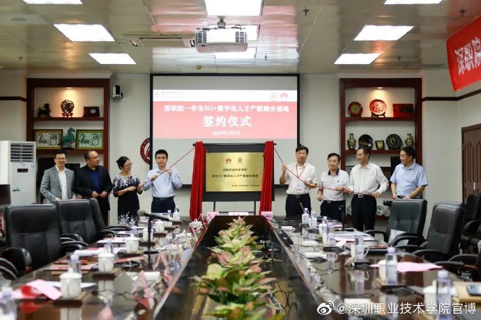 F615DC996073F13EE9F6927D6F3_AE1A247A_102C1