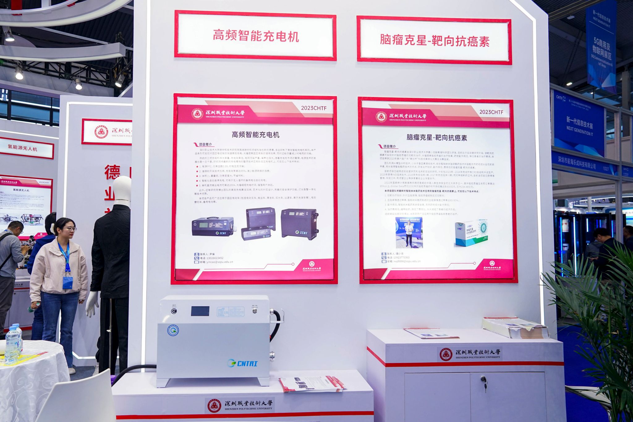 3E93AB7606EE635C7C6CA9B3080_7062DB22_55630