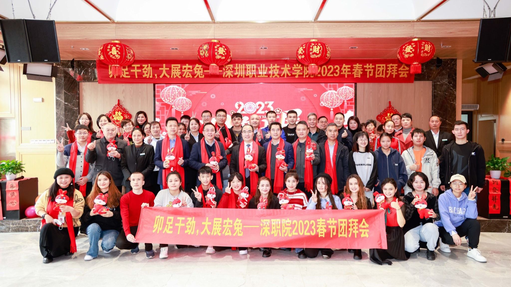 �齫����2(�й���)�ٷ���վ - IOS/��׿ͨ�ð�/�ֻ�APP����