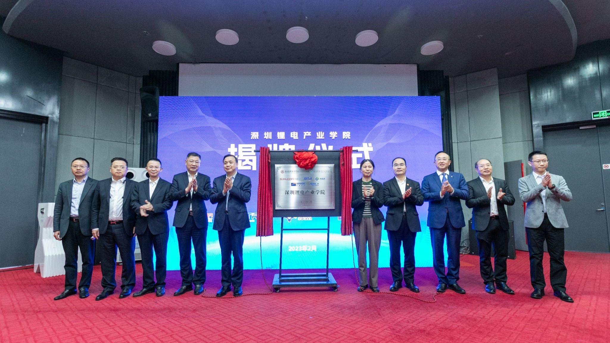 �齫����2(�й���)�ٷ���վ - IOS/��׿ͨ�ð�/�ֻ�APP����