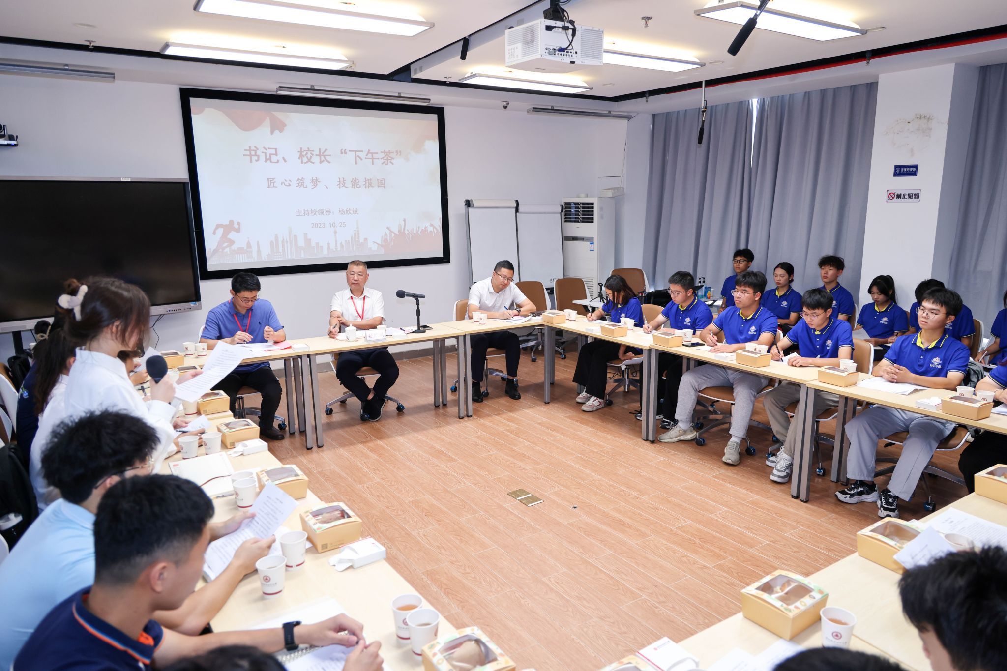 45EA2CAABE2912AF62288D37E1A_5463A81C_582E2