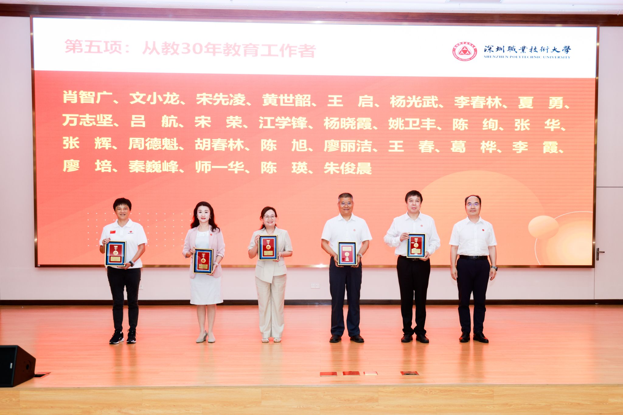 6AE926A6A3DE080B622C23A7A31_5D86D09D_4180A 6AE926A6A3DE080B622C23A7A31_5D86D09D_4180A