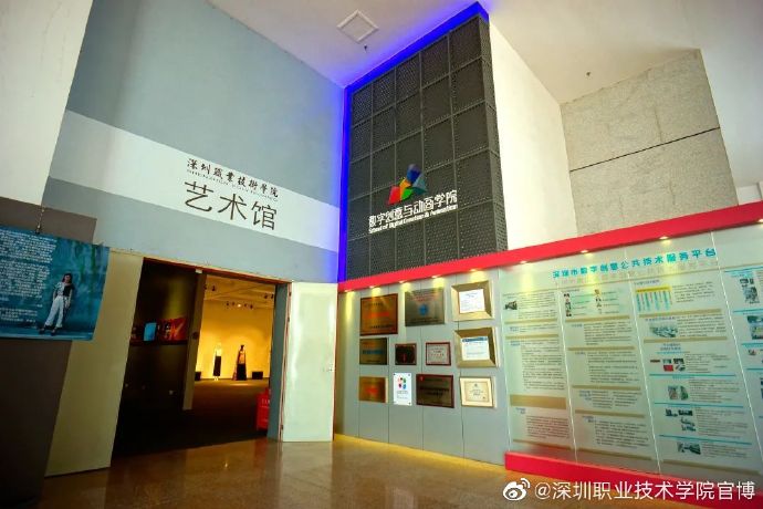 50D2C98948D74DBC5E54C56DF40_95E3EB7D_CE1E