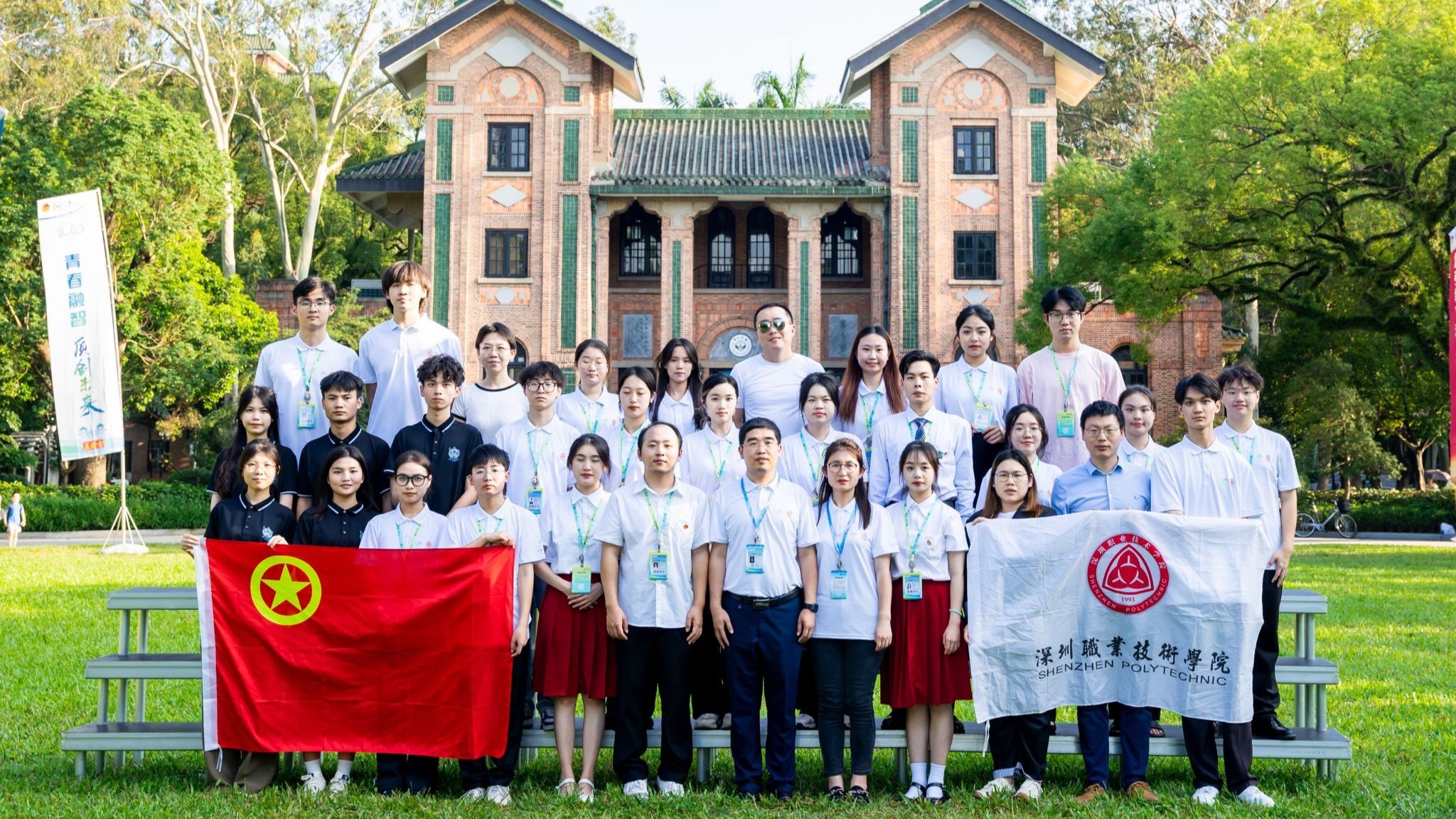 �齫����2(�й���)�ٷ���վ - IOS/��׿ͨ�ð�/�ֻ�APP����