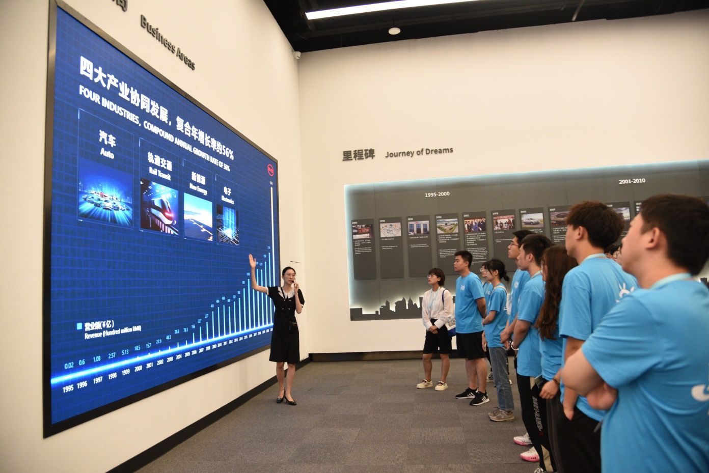 �齫����2(�й���)�ٷ���վ - IOS/��׿ͨ�ð�/�ֻ�APP����