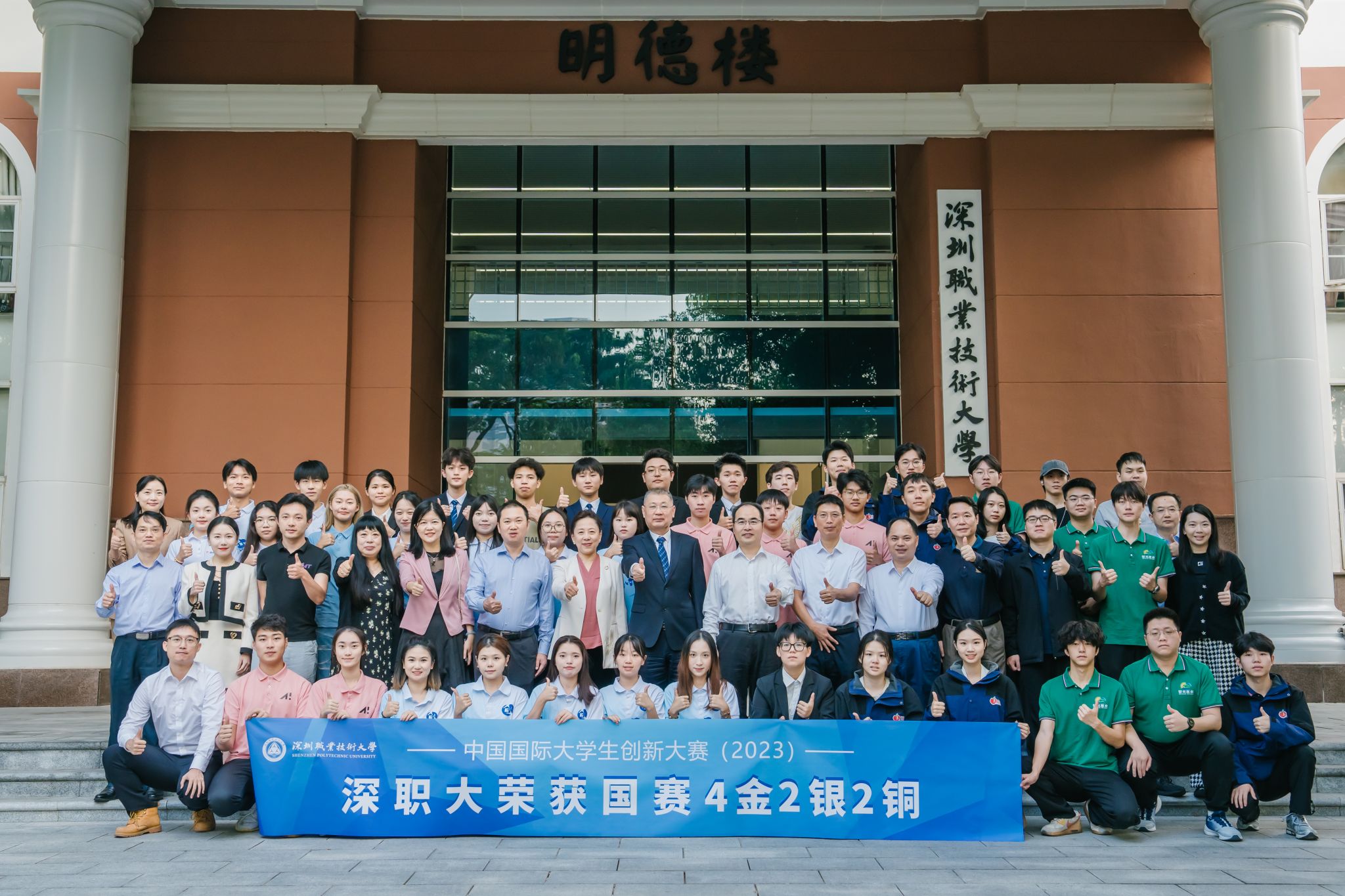 C4EFCF1D12DC987599988D3B420_7C7B11E9_61650 Â齫ºúÁË2(ÖйúÓÎ)¹Ù·½ÍøÕ¾ - IOS/°²×¿Í¨Óðæ/ÊÖ»úAPPÏÂÔØ