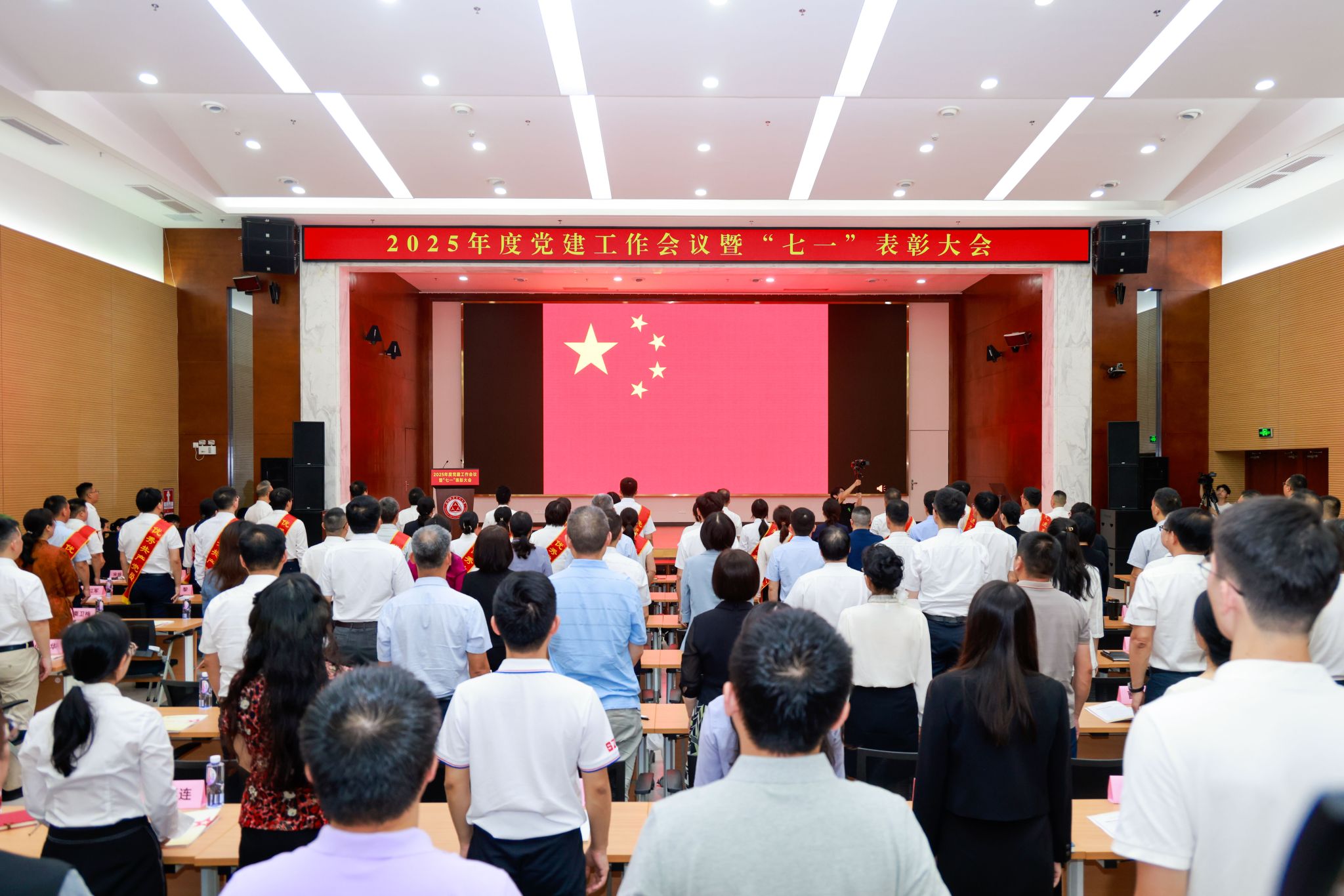 �齫����2(�й���)�ٷ���վ - IOS/��׿ͨ�ð�/�ֻ�APP����