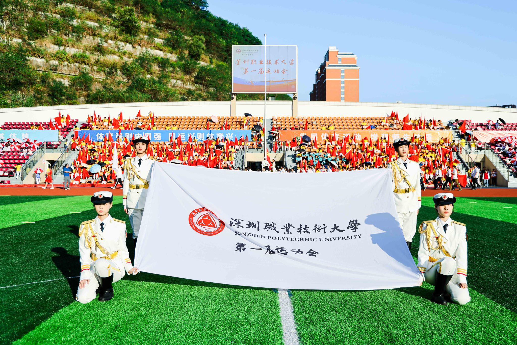 �齫����2(�й���)�ٷ���վ - IOS/��׿ͨ�ð�/�ֻ�APP����