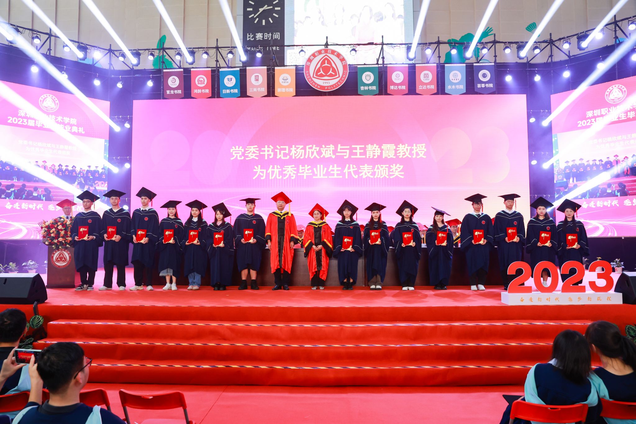 39C5578A8C3AFE9E52E66DED2EA_6E13FC5D_5E6B0