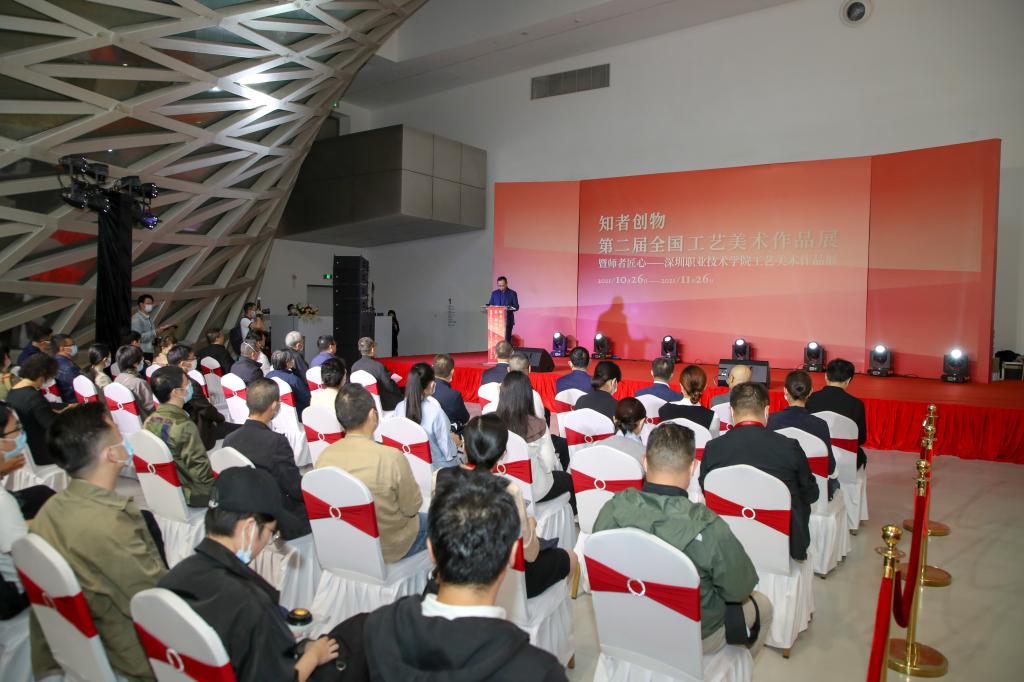 ECF59B4EF56F8A1269F676B5EAA_0C3D3380_17473 ECF59B4EF56F8A1269F676B5EAA_0C3D3380_17473