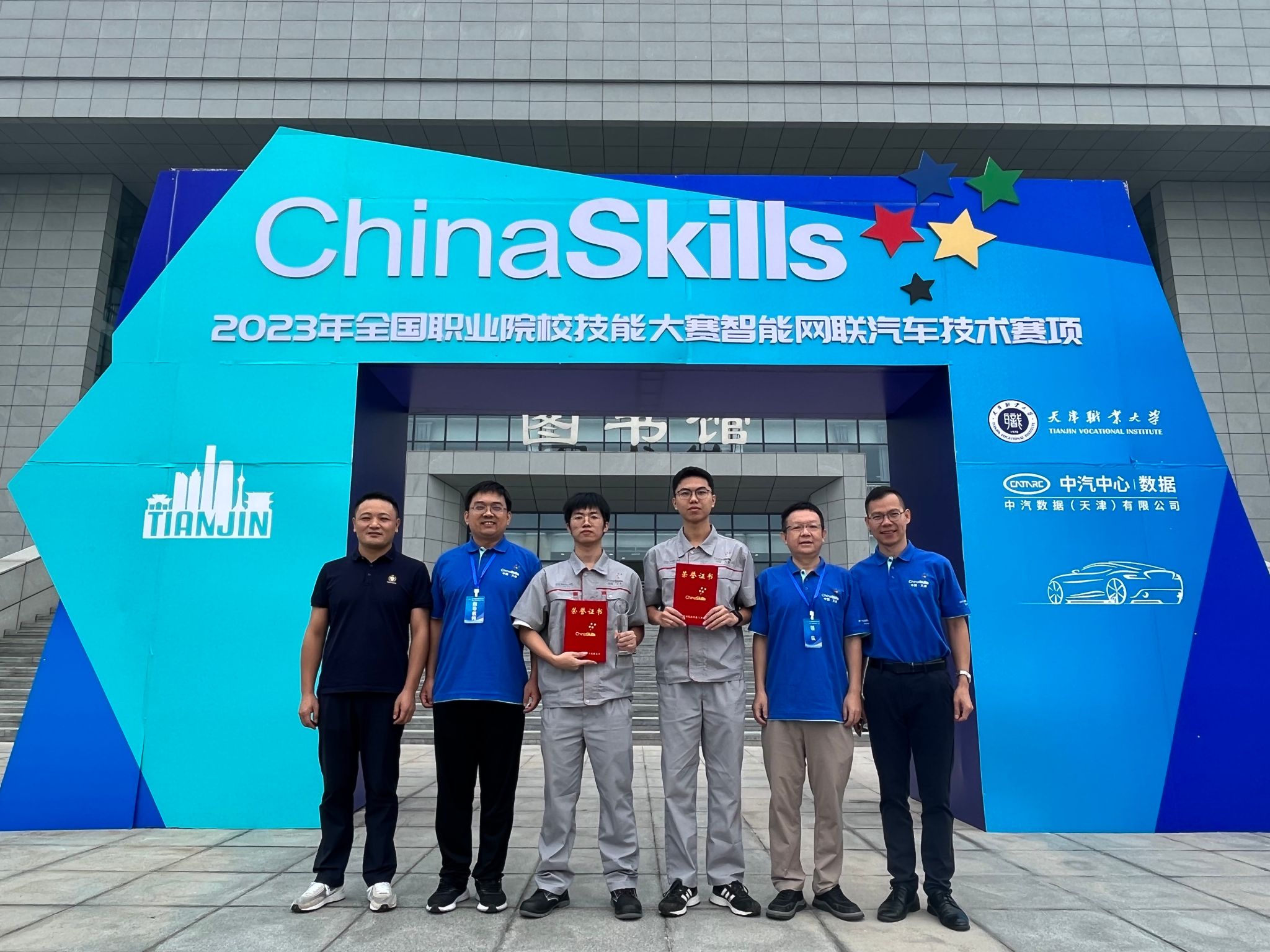 �齫����2(�й���)�ٷ���վ - IOS/��׿ͨ�ð�/�ֻ�APP����