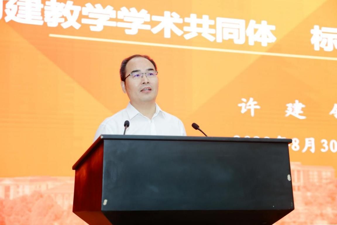 ��ί����ǡ�����У�������콲����л�ҿ���