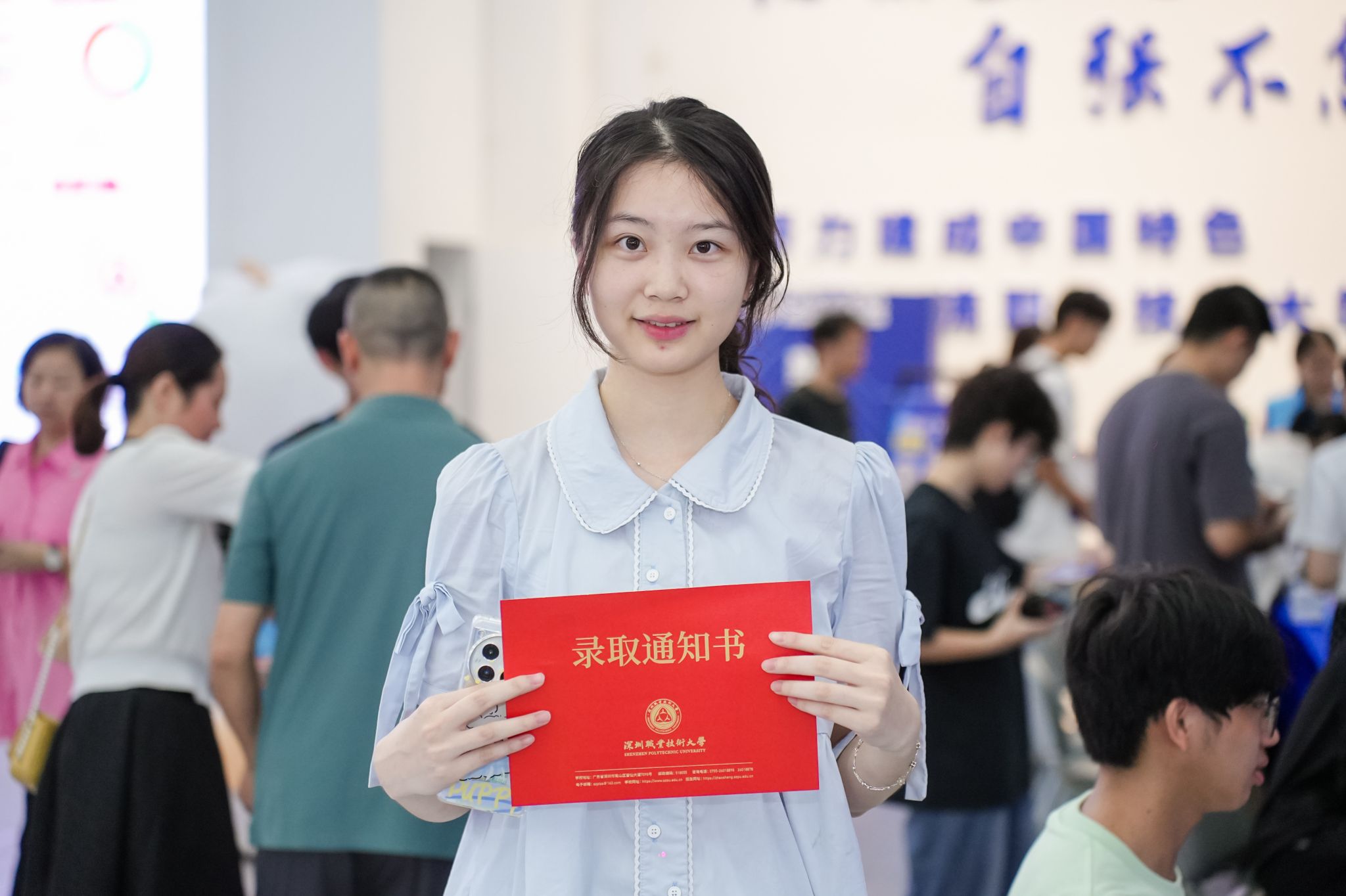 29ED58F6C6642D6B9FF7984FE42_6F0923A6_318D1