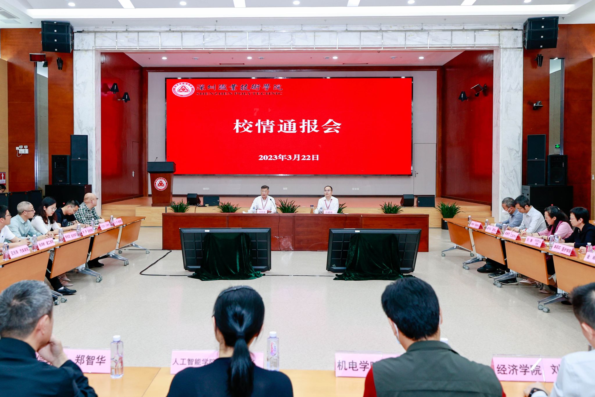 E69250644D9D09F90F108F6C59A_D60C569D_54A1D