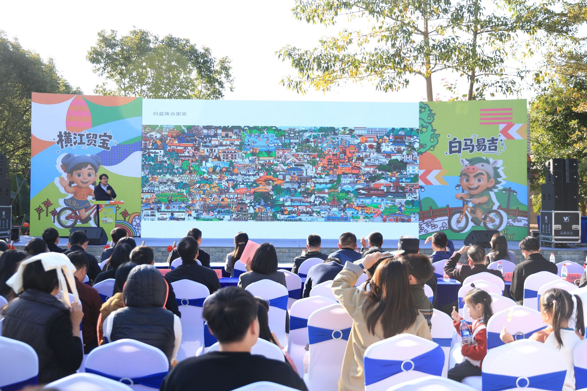 4A0B0038162FCCB8E65D8C597EB_04338821_81C84