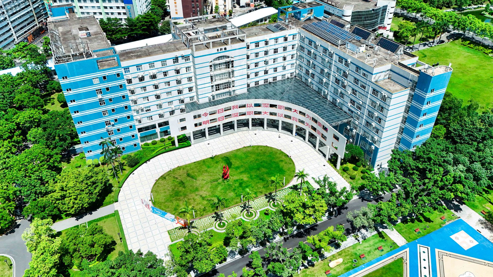 7EA2A8F4DC4DE13819EFA327B12_2EEFA5CA_D2336