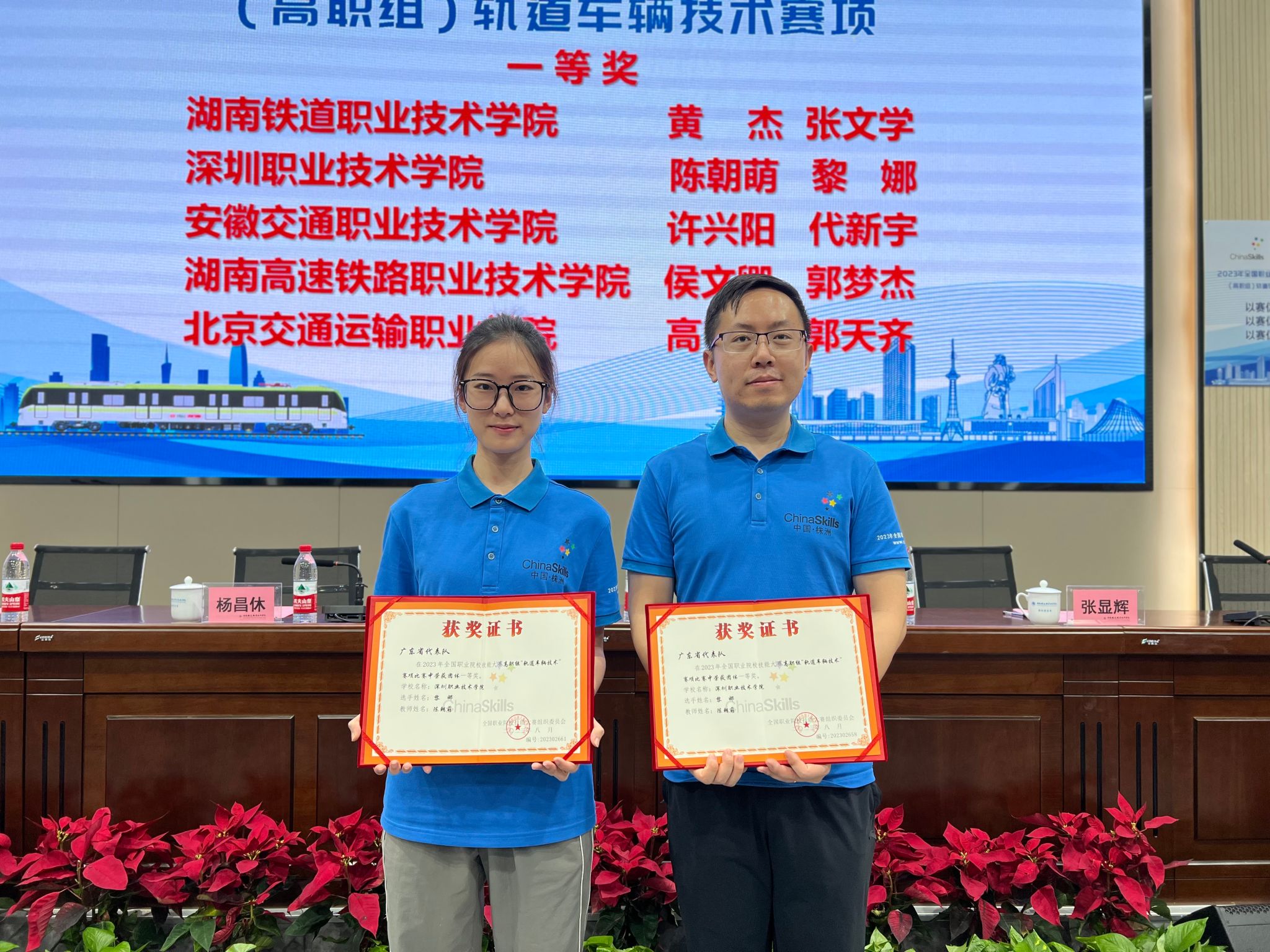 D9EC7C3F0502BFEC8B5C5672CB9_584300F2_77190 麻将胡了2(中国游)官方网站 - IOS/安卓通用版/手机APP下载