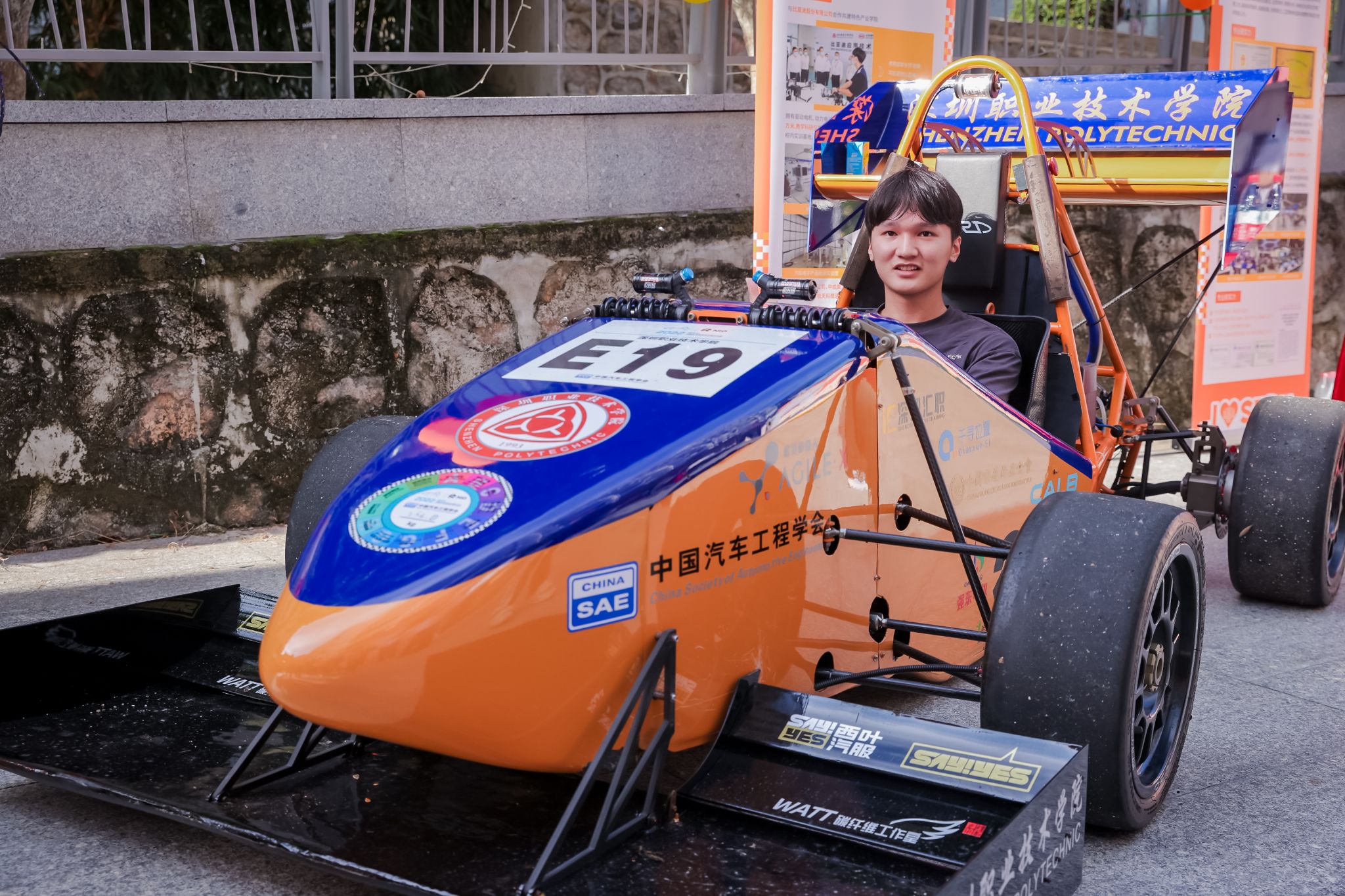 4E81A0FDF0F4F177ECFCAB8EABC_530E73E0_781A9