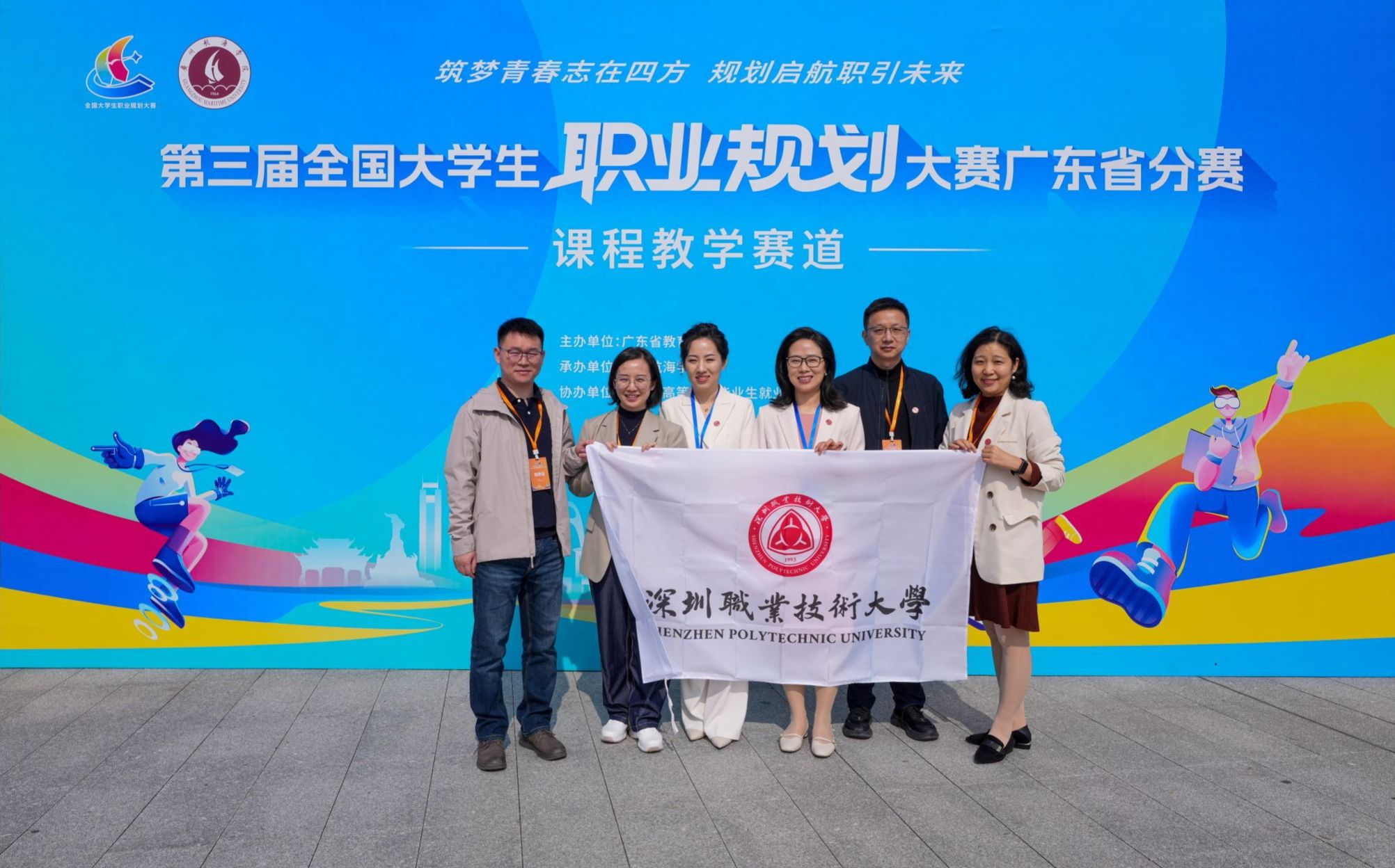 6329BFCA2C599722C88D3FFFFFD_42550DB1_47339