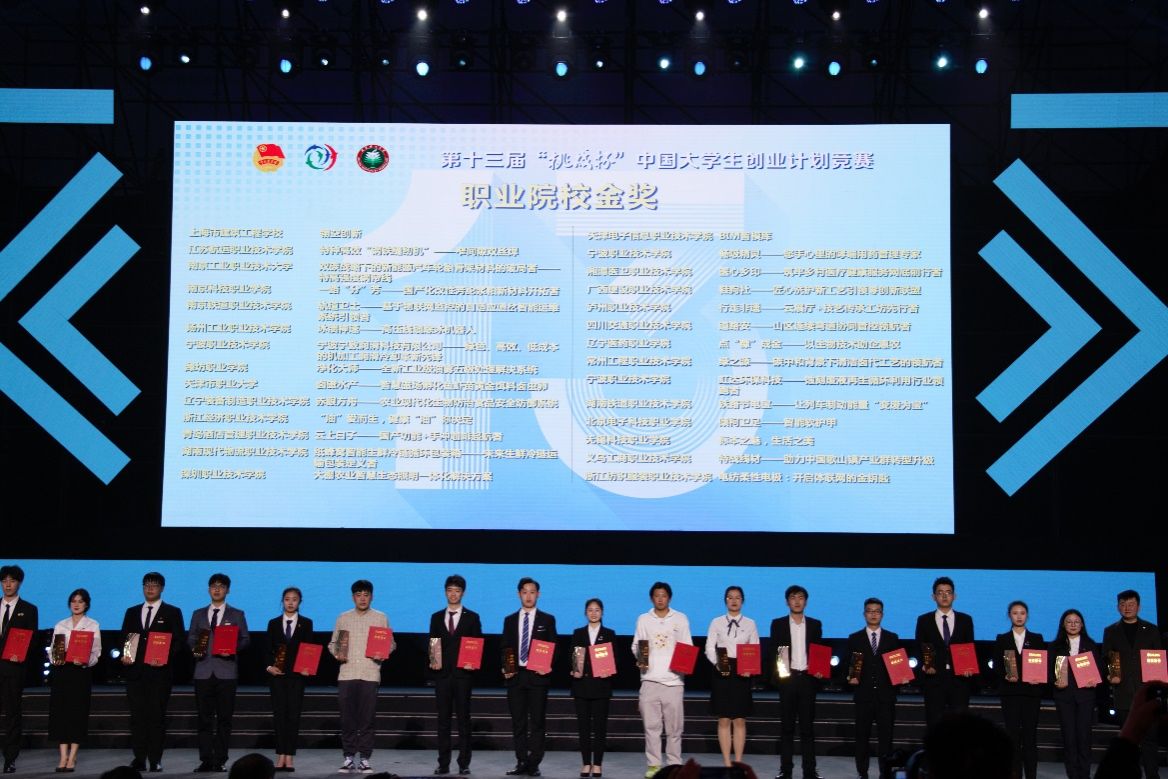 2740E46AFBF1B9C47ACD8CD54DD_48464B40_23D1B