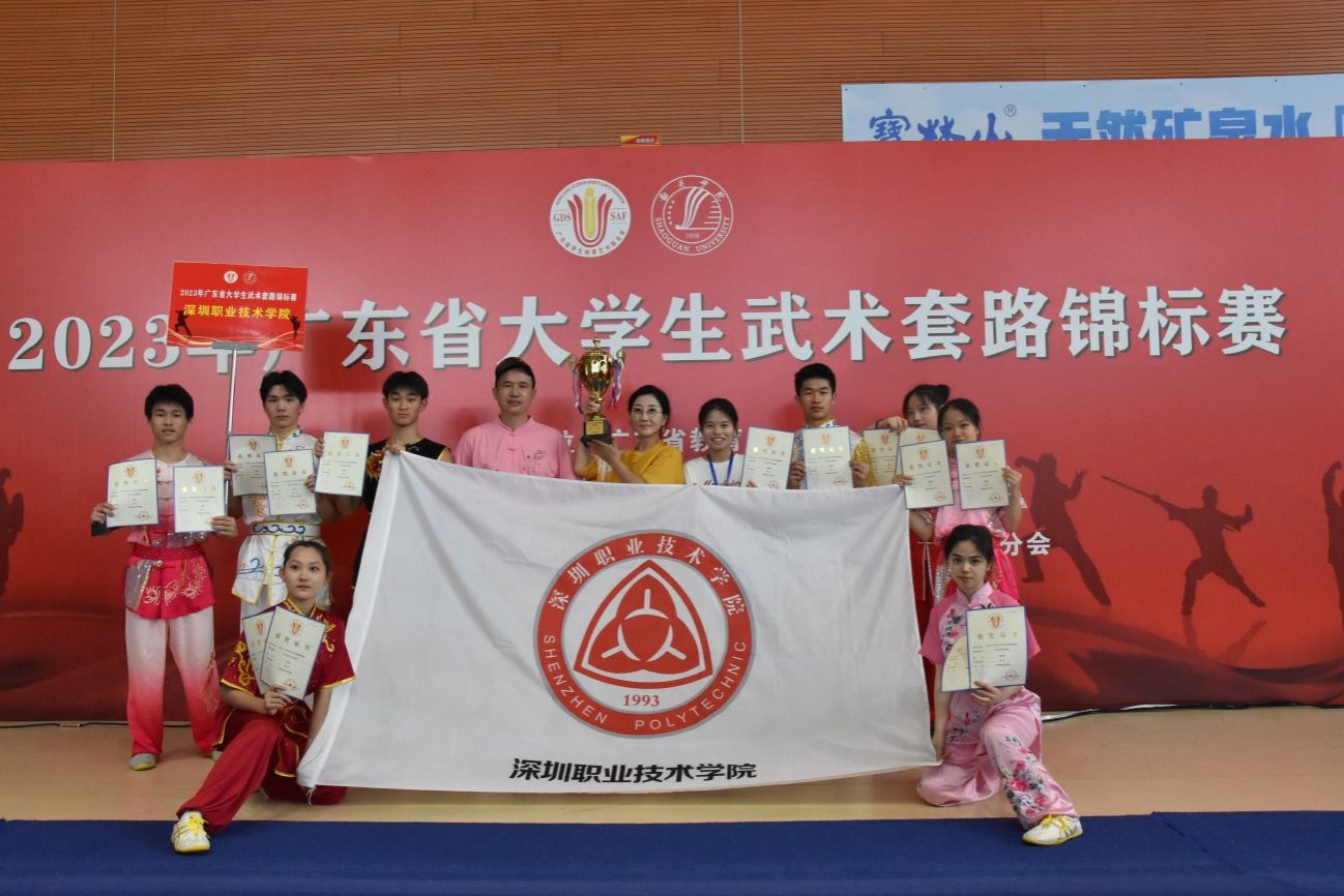 �齫����2(�й���)�ٷ���վ - IOS/��׿ͨ�ð�/�ֻ�APP����