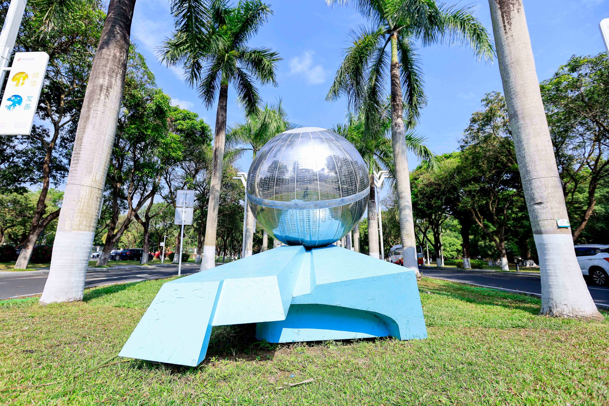 A33E34927E2275D9990A354AB68_6C0EF027_E4134