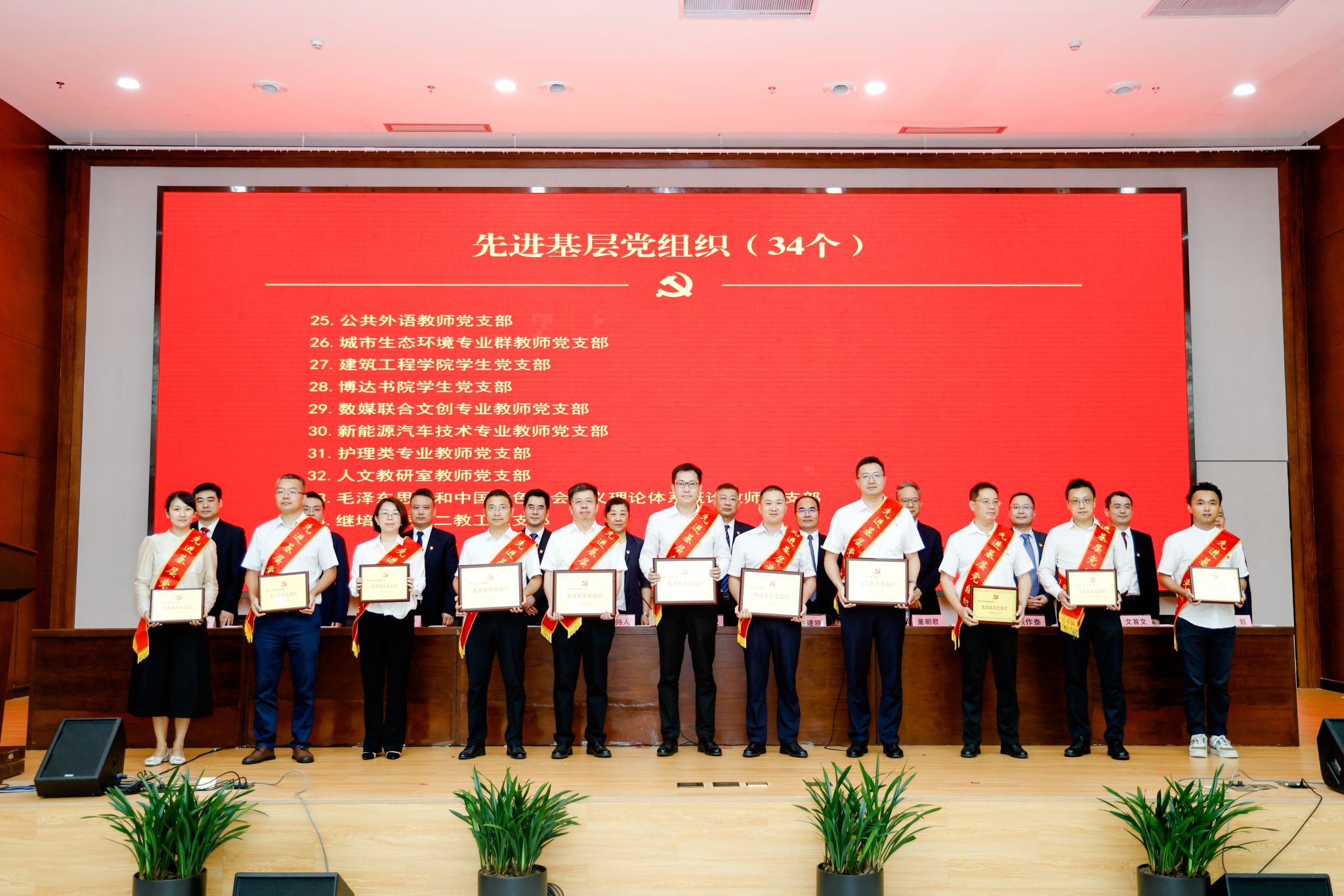 22C23B34B966F1EA1B7BEDE464F_1E372D6A_5B97C