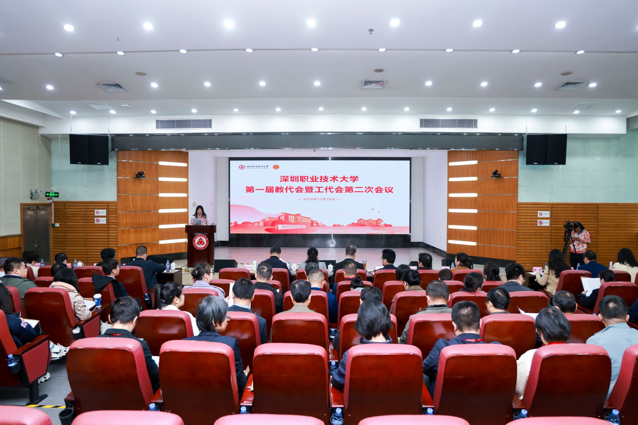 F582B33B85382CA9D3BDFA6E881_63428988_4D737