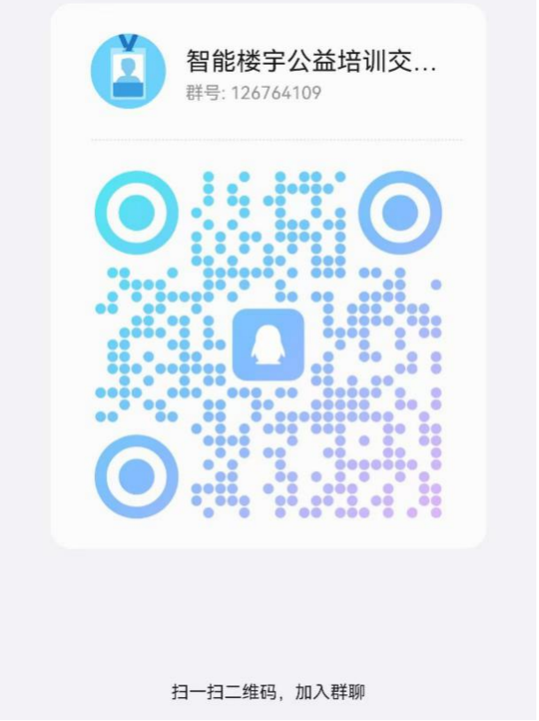 3DD4574679DFFF470A3467E377B_0F9FB65F_68C7B