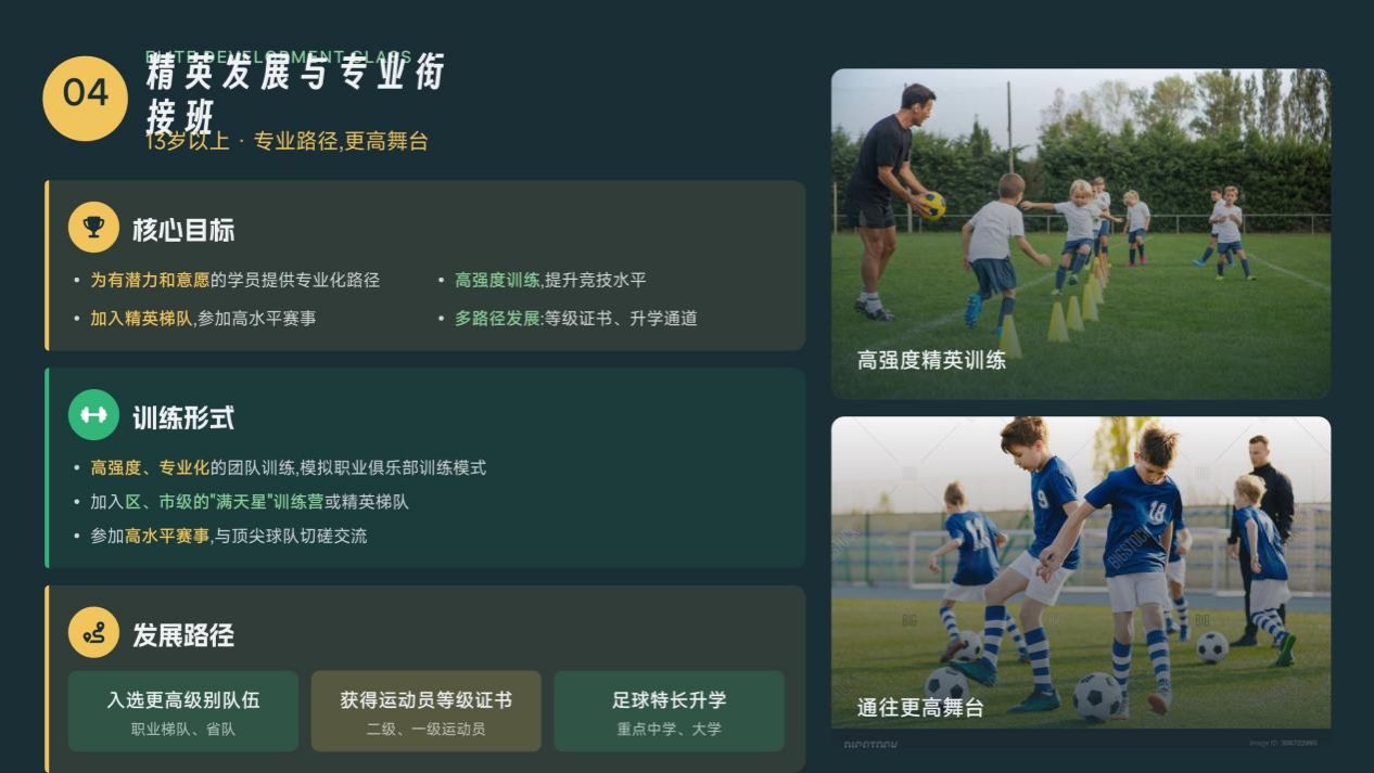 8B22ED76155348DE1434A32E96B_C60AFFD6_18A48