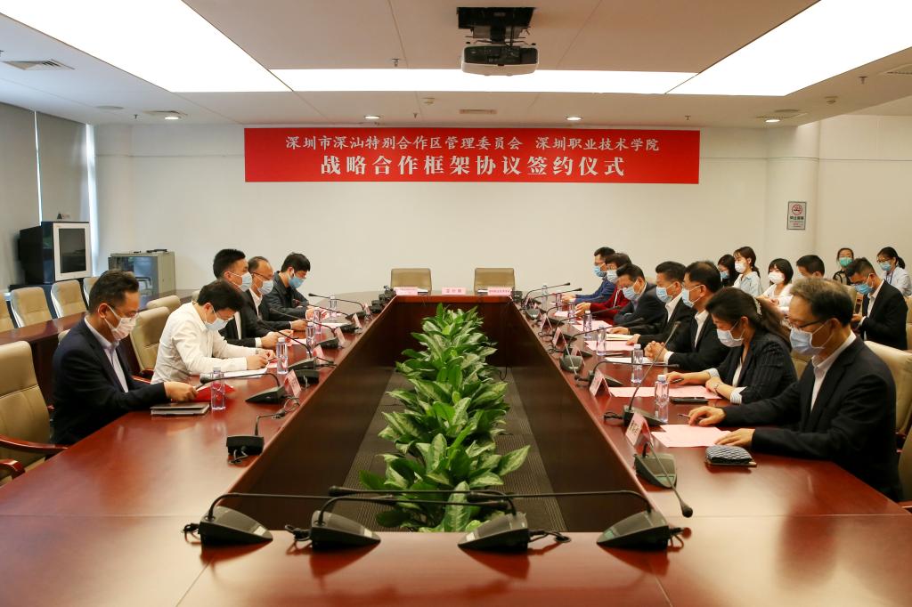 00B81458167384CF88AC399C763_C14B0ECF_171D7