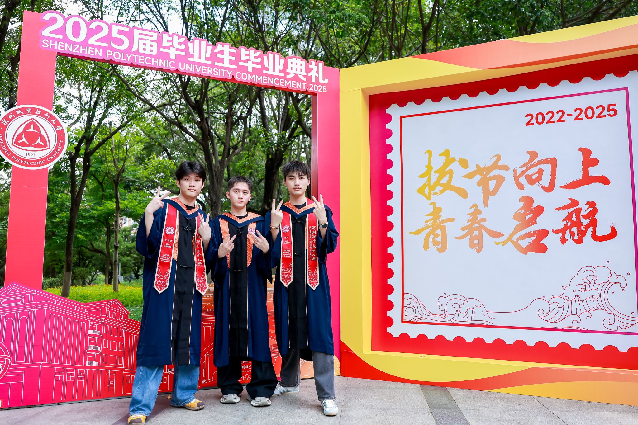 55CC3DF17FFBDBC319B7596D2AB_0C29BD7D_92881