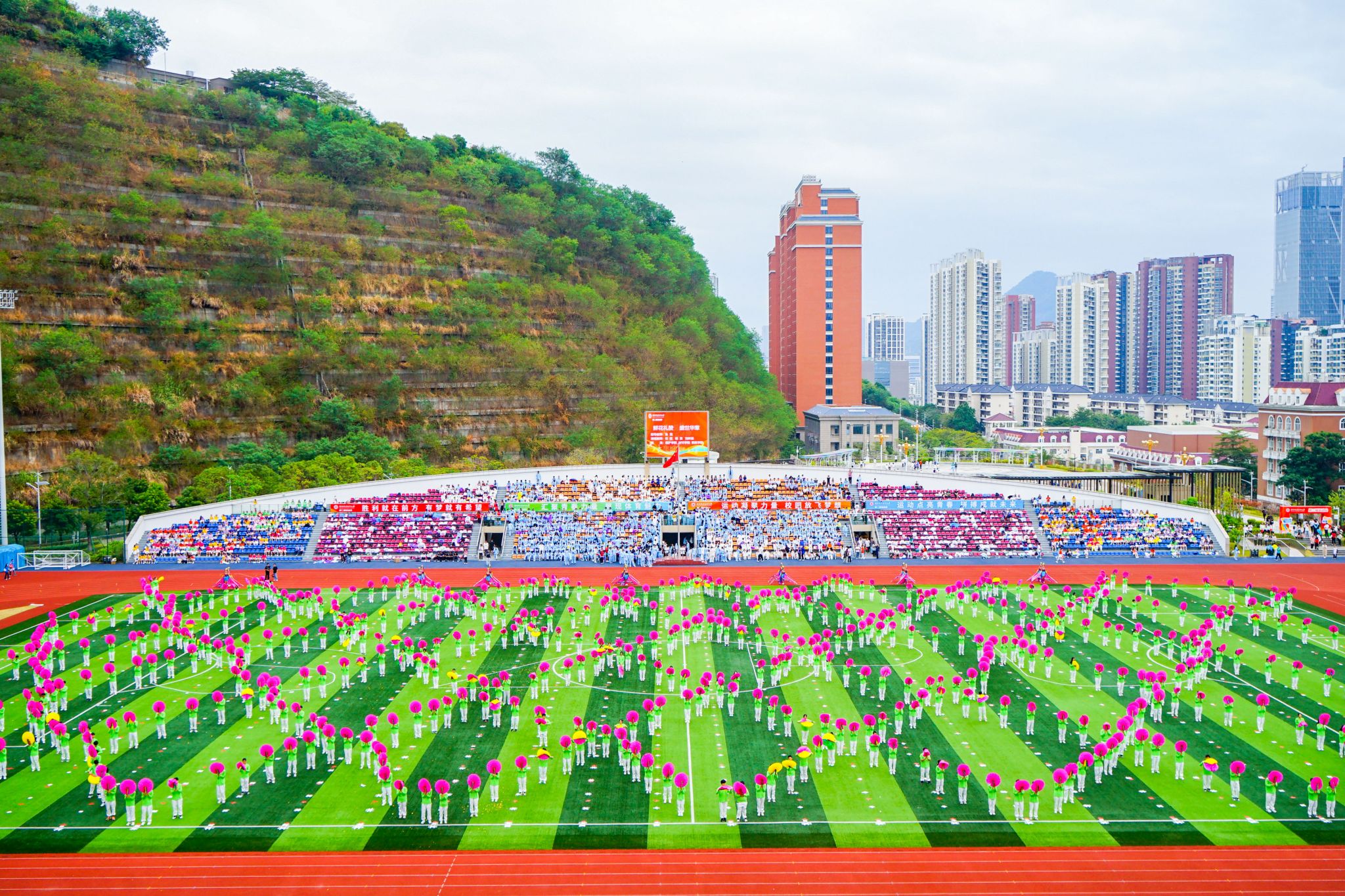 85F8D733443E7A17B08BB56AF19_46E10FE3_A707E