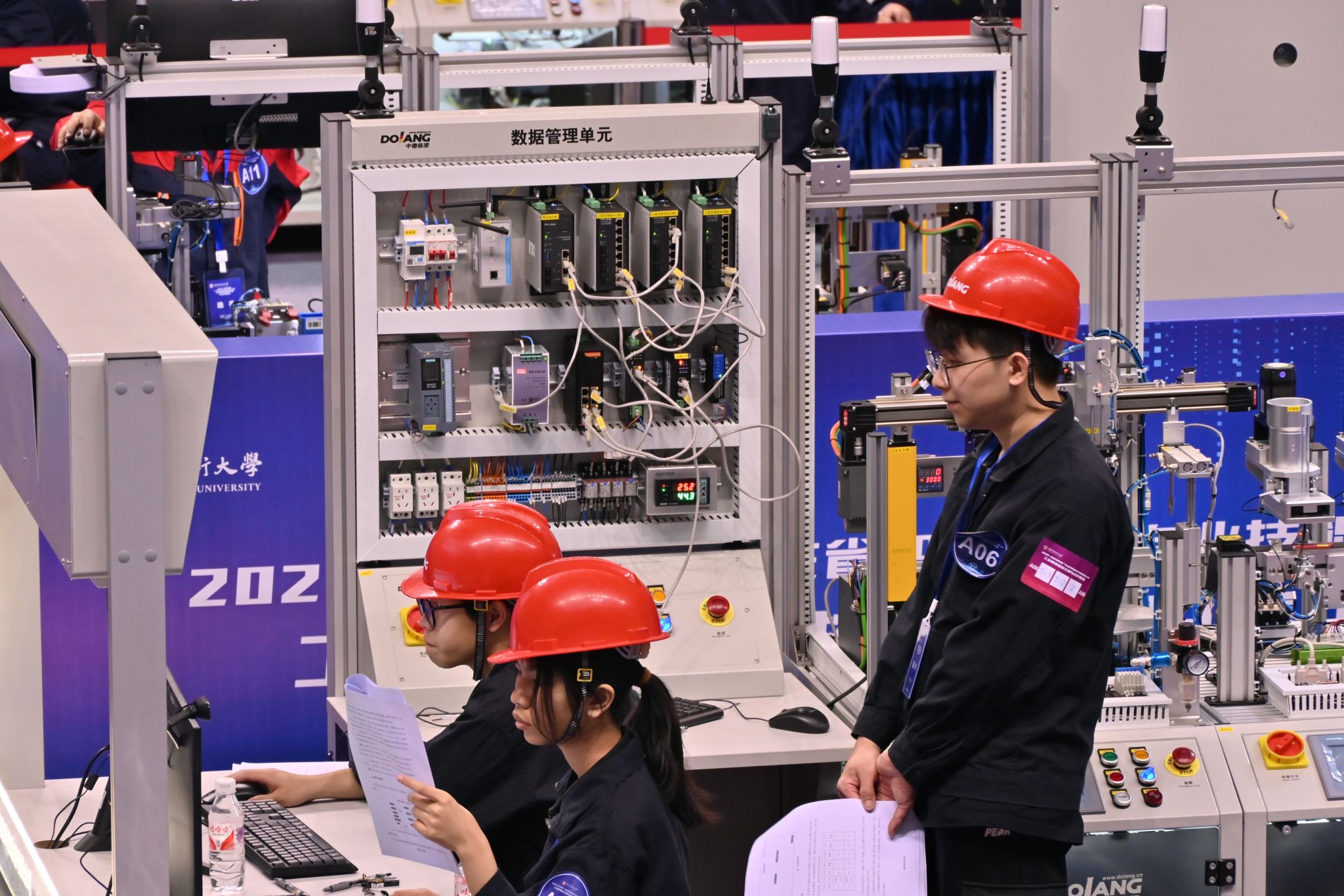 �齫����2(�й���)�ٷ���վ - IOS/��׿ͨ�ð�/�ֻ�APP����