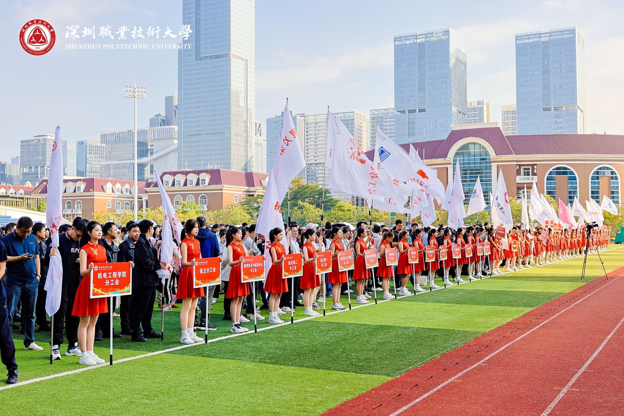 1C139AD7AF159FE030BE11EDDC5_07675F27_ADEE8