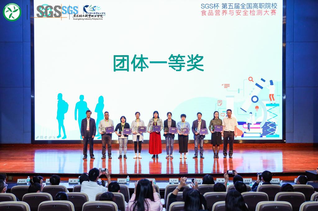 46925F44FCF91871B641BF8BFD9_98C94BD4_18838