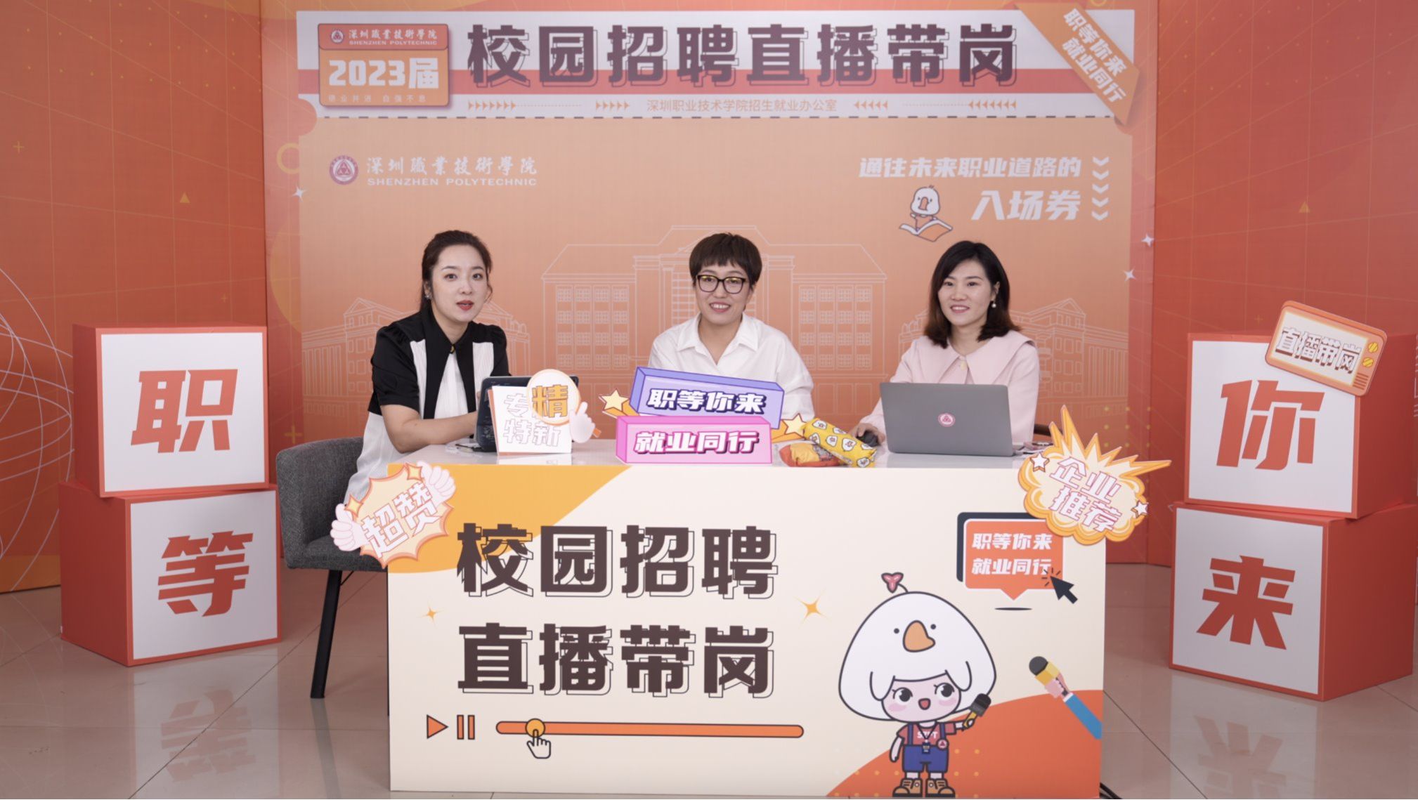 412C9090E9E823741D2207727D4_64A10147_37777