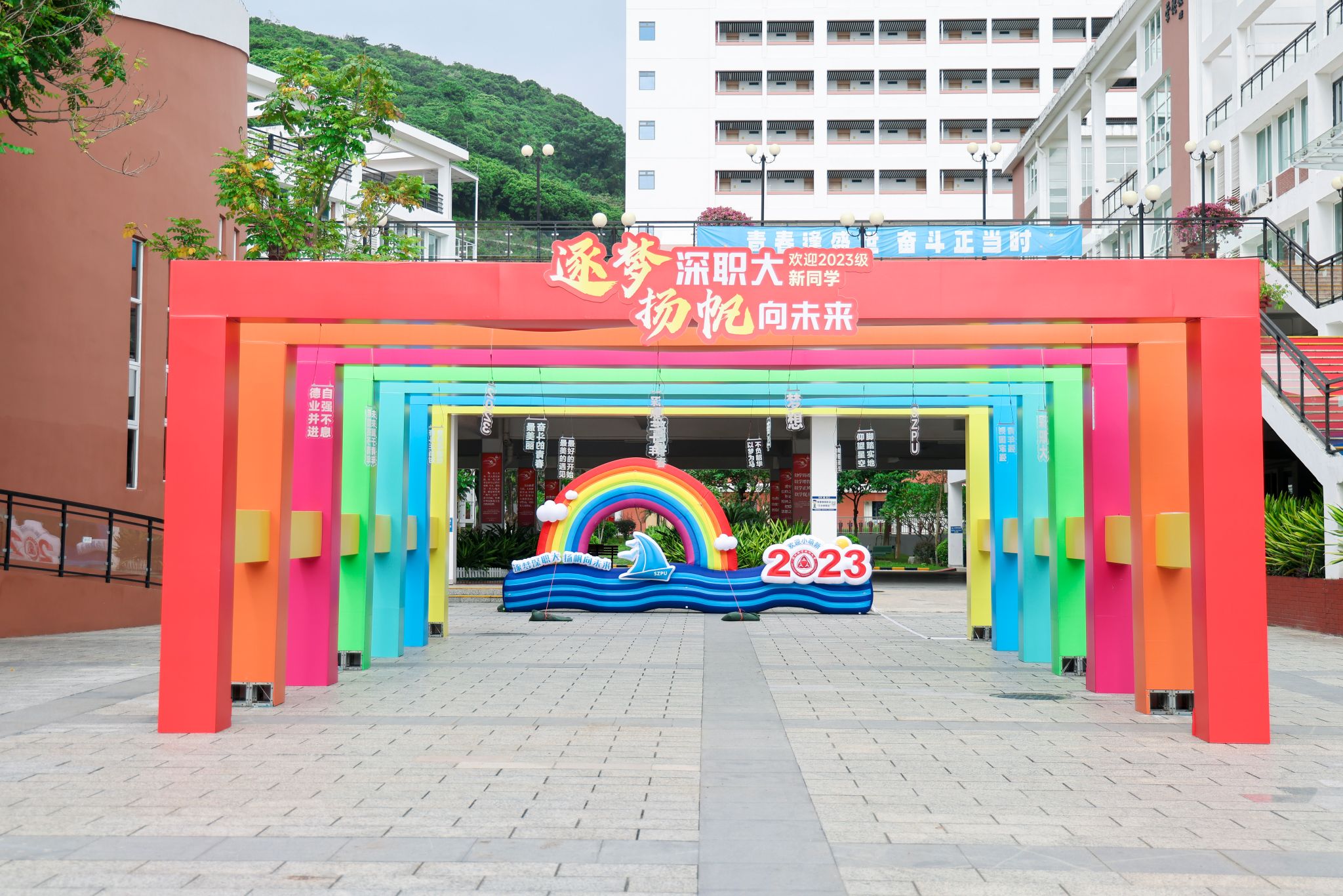 ECFAF69374CE47F298671CAC3B9_1B7CD8F9_714FD ECFAF69374CE47F298671CAC3B9_1B7CD8F9_714FD