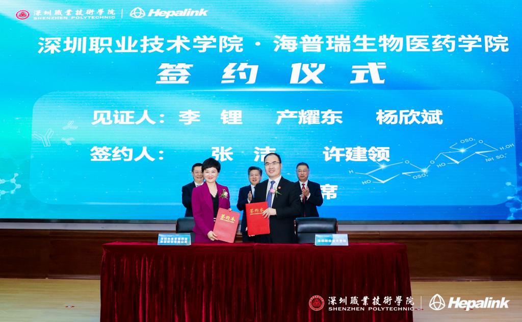 8F6F597FDA3C863126BACE163E7_9B15B864_15FA6 8F6F597FDA3C863126BACE163E7_9B15B864_15FA6