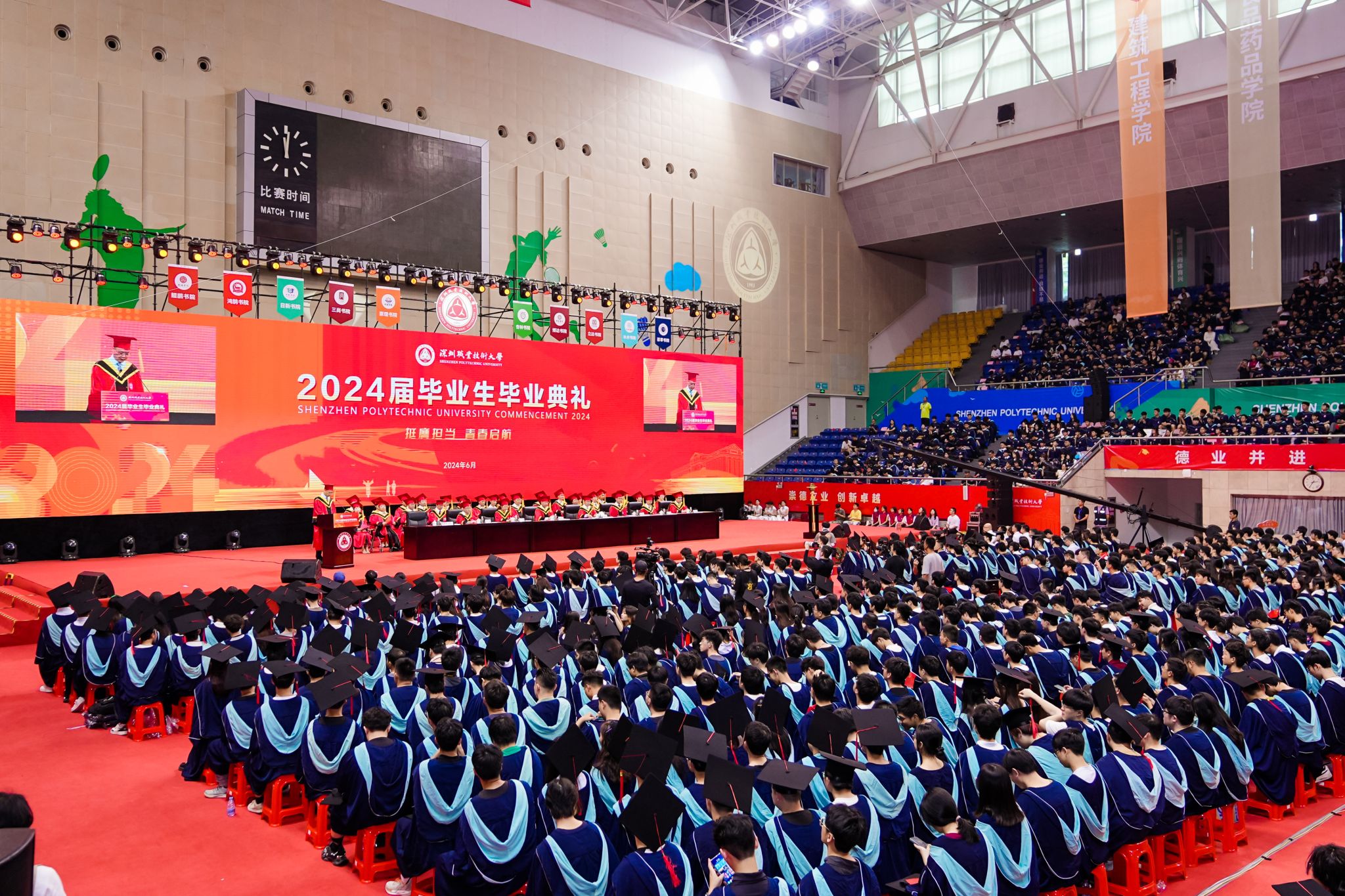 BA6B9F7AE72835CFBC125D6423F_A0148E75_90264