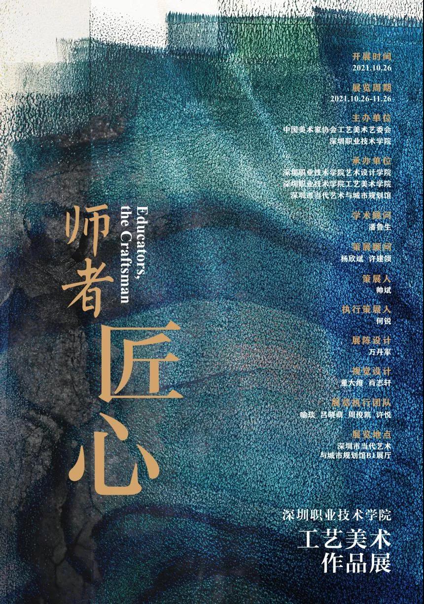 DF46E60A8FD426ECC1031B29AFE_BF48CED9_57E75 DF46E60A8FD426ECC1031B29AFE_BF48CED9_57E75