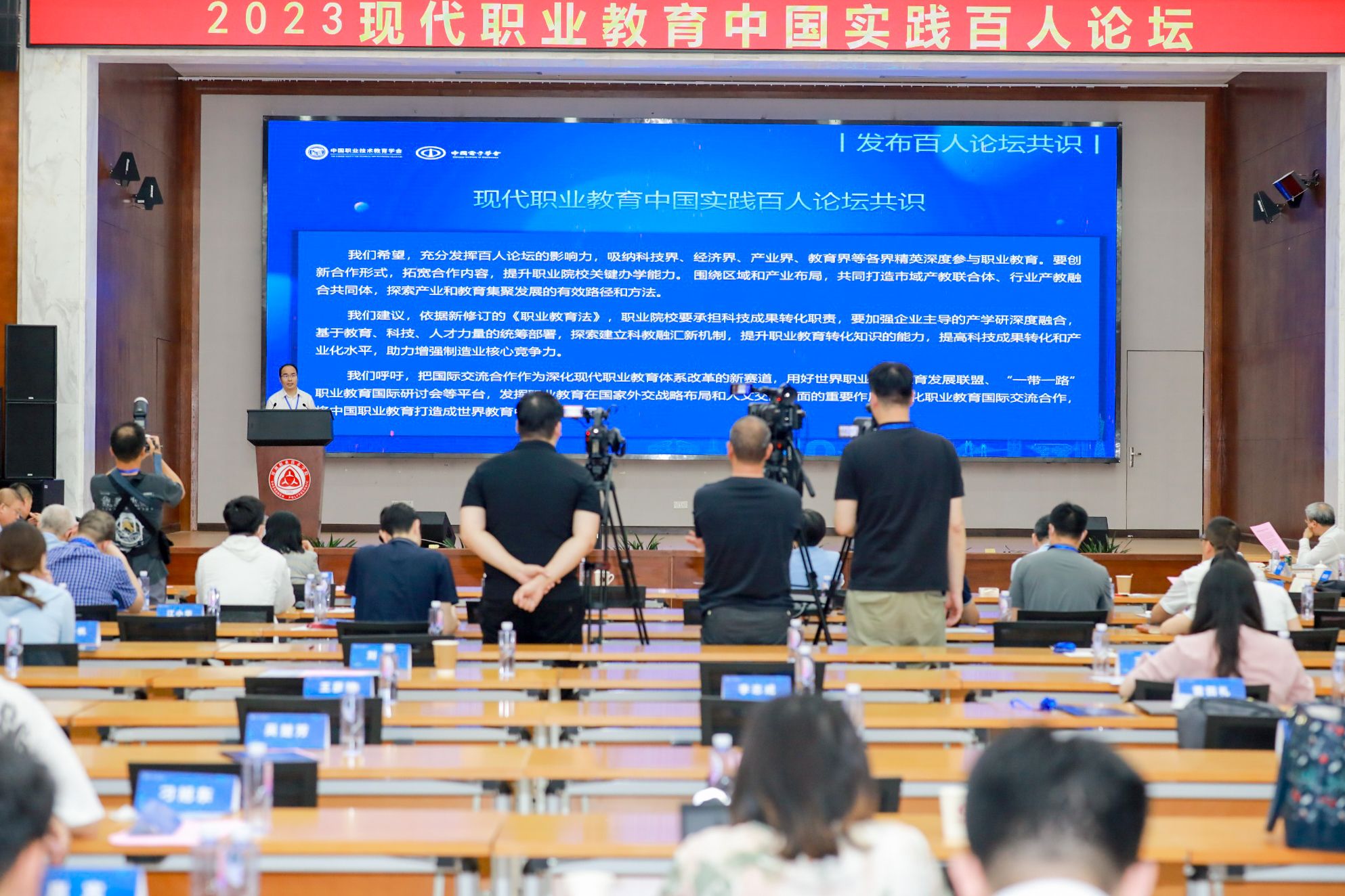 875D1EE2CCD94B712C6ACD20F96_8823111C_5CF5C