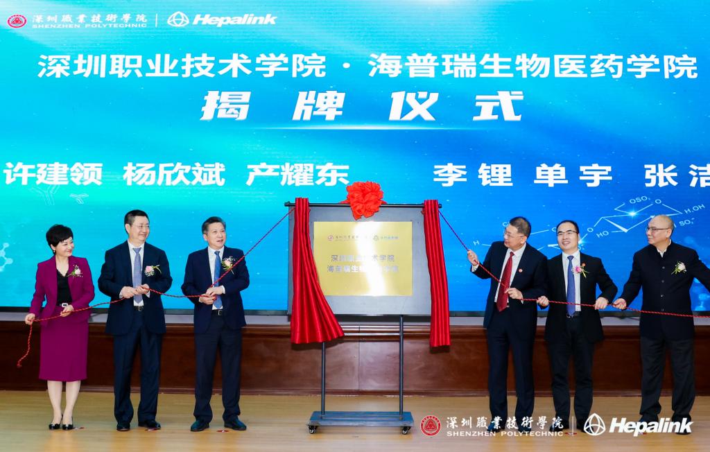 D08CB0FCDEB642EB7829CBB5ABD_2FD629BC_18E66 D08CB0FCDEB642EB7829CBB5ABD_2FD629BC_18E66