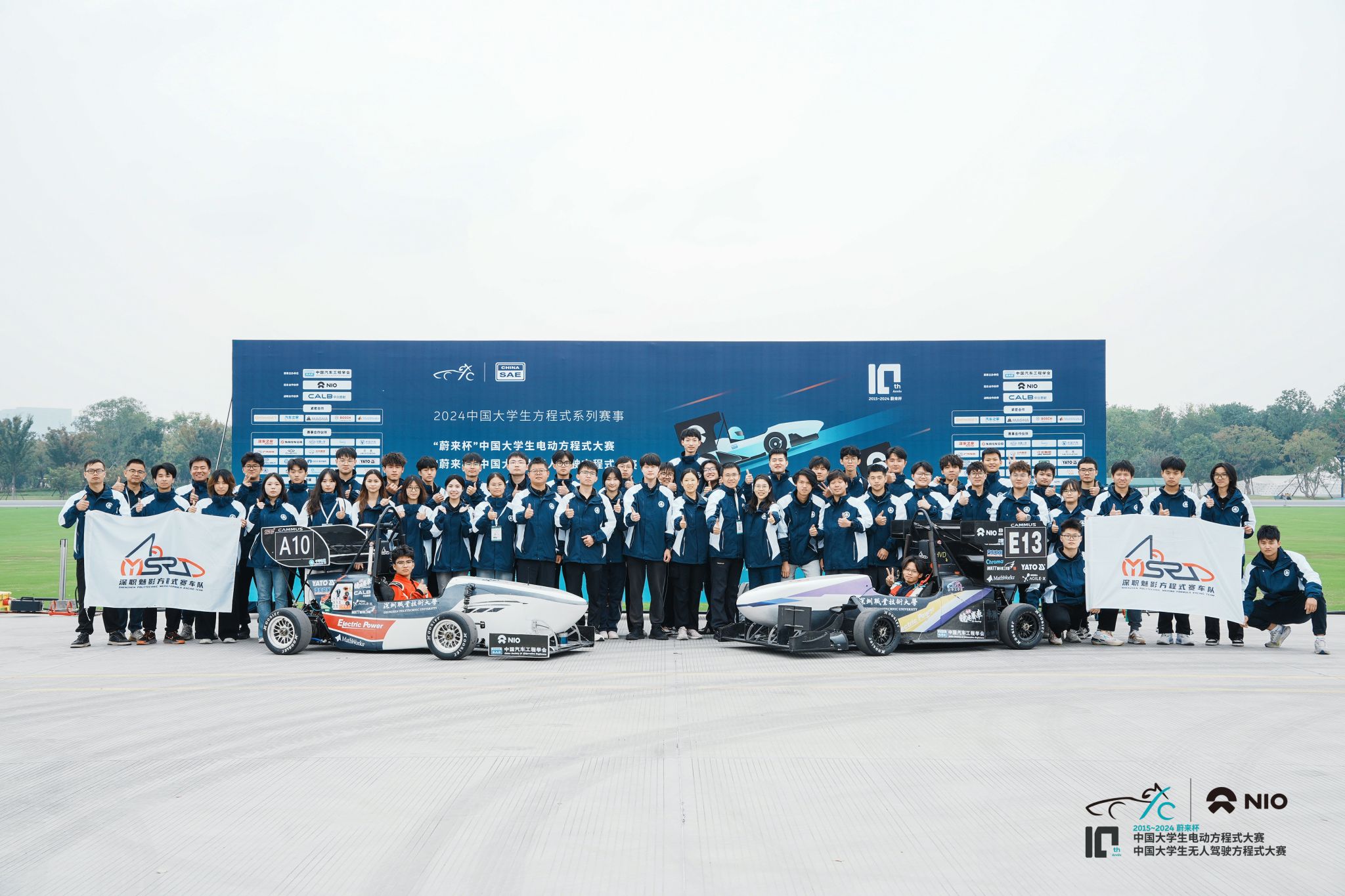 �齫����2(�й���)�ٷ���վ - IOS/��׿ͨ�ð�/�ֻ�APP����