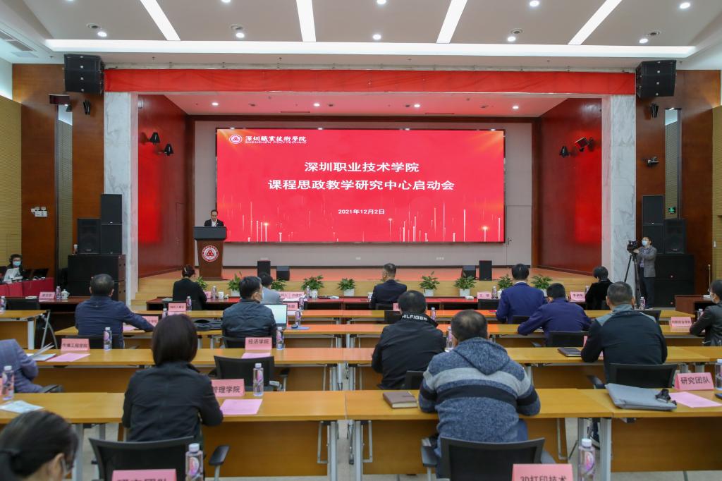 0A7E5B267CF054FAB7A07CF9F51_D3382C0E_173F8