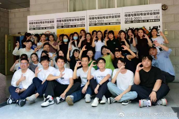 359CEEC1E86D9F7EFBA9D395679_11679E30_DC26