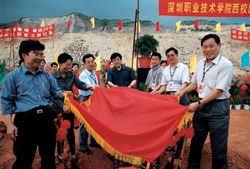 �齫����2(�й���)�ٷ���վ - IOS/��׿ͨ�ð�/�ֻ�APP����