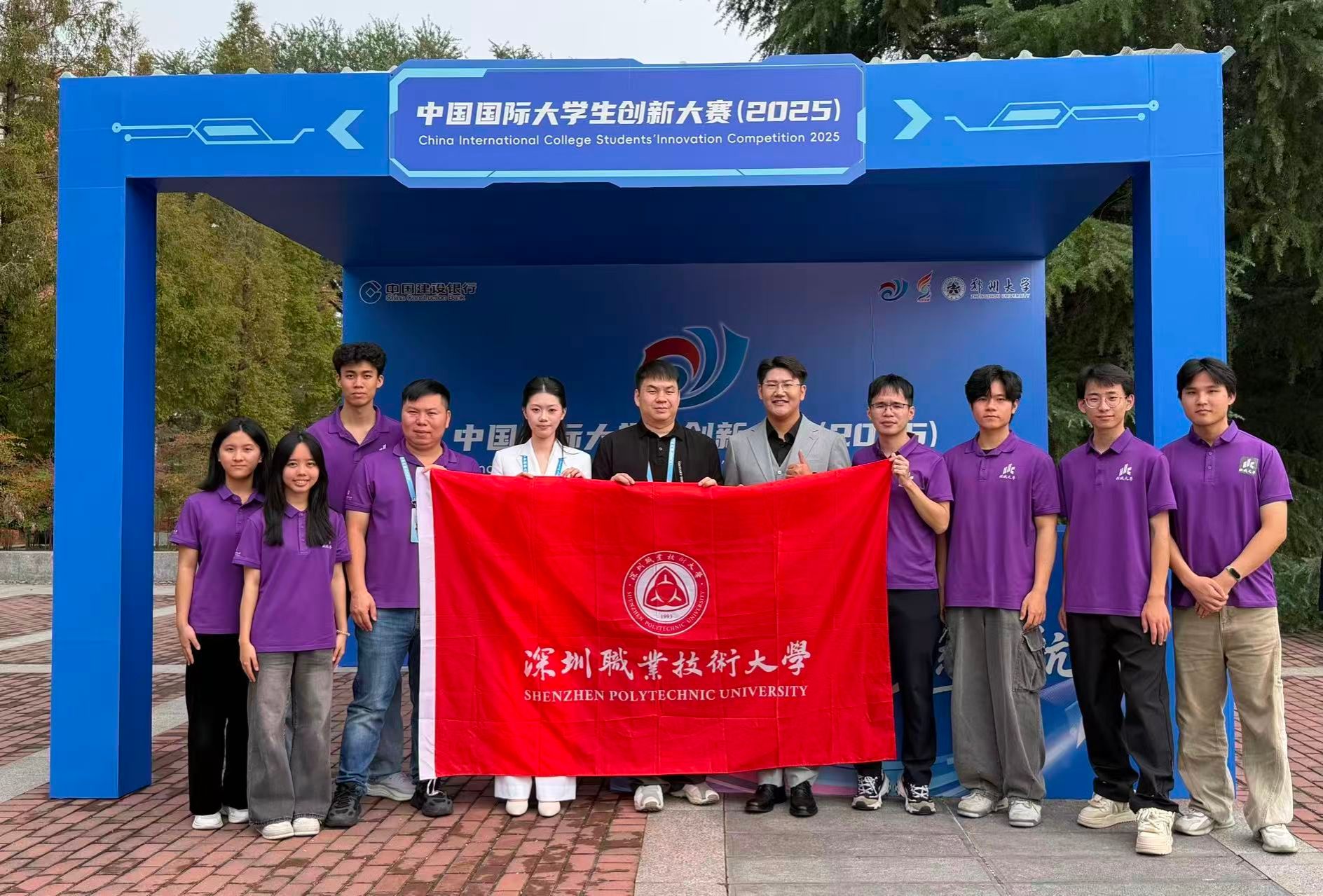 BE1FB49EF81BF336860ED436C6E_FFA56AE8_5D96C BE1FB49EF81BF336860ED436C6E_FFA56AE8_5D96C