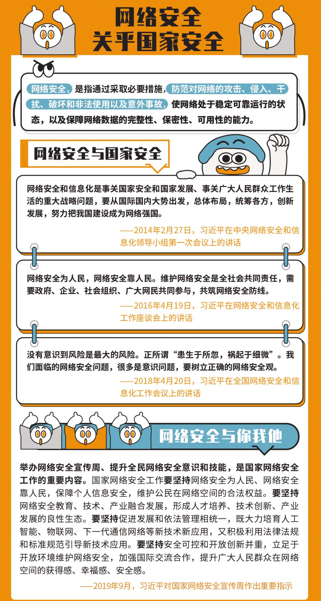 09ADDA62B49C8FEBCB69012F8E4_1D9C73ED_5566C