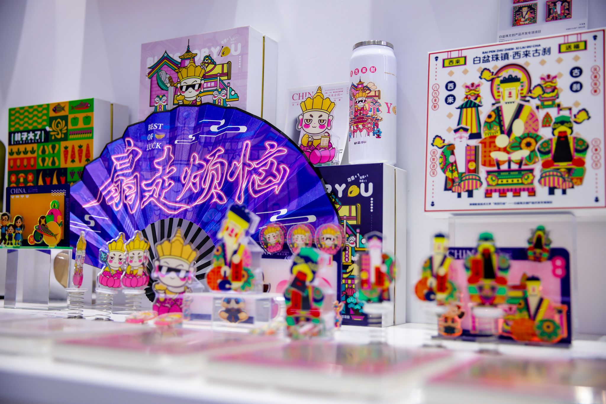 5FCBAA8A2BA977439A9C4C41B0D_F2DDD0C8_5B19C